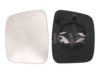 CITRO 8151QY Mirror Glass, outside mirror